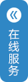 北新嘉宝莉涂料（广东）有限公司