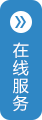 北新嘉宝莉涂料（广东）有限公司