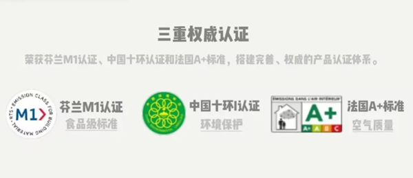 极简艺术涂料 极简艺术涂料